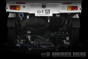 KAKIMOTO RACING CLASS KR EXHAUST FOR  D71327