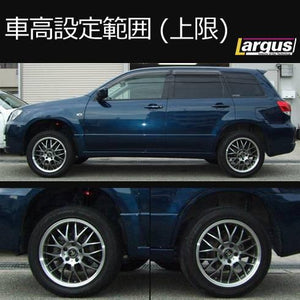 LARGUS SPEC S COILOVER KIT FOR MITSUBISHI AIRTREK CU5W 2WD 01011206011-QQ-1101