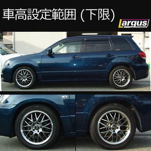 LARGUS SPEC S COILOVER KIT FOR MITSUBISHI AIRTREK CU5W 2WD 01011206011-QQ-1101