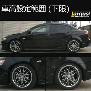 LARGUS SPEC S COILOVER KIT FOR MITSUBISHI GALANT FORTIS SPORTBACK CX3A 2WD 01011206014-QQ-1108
