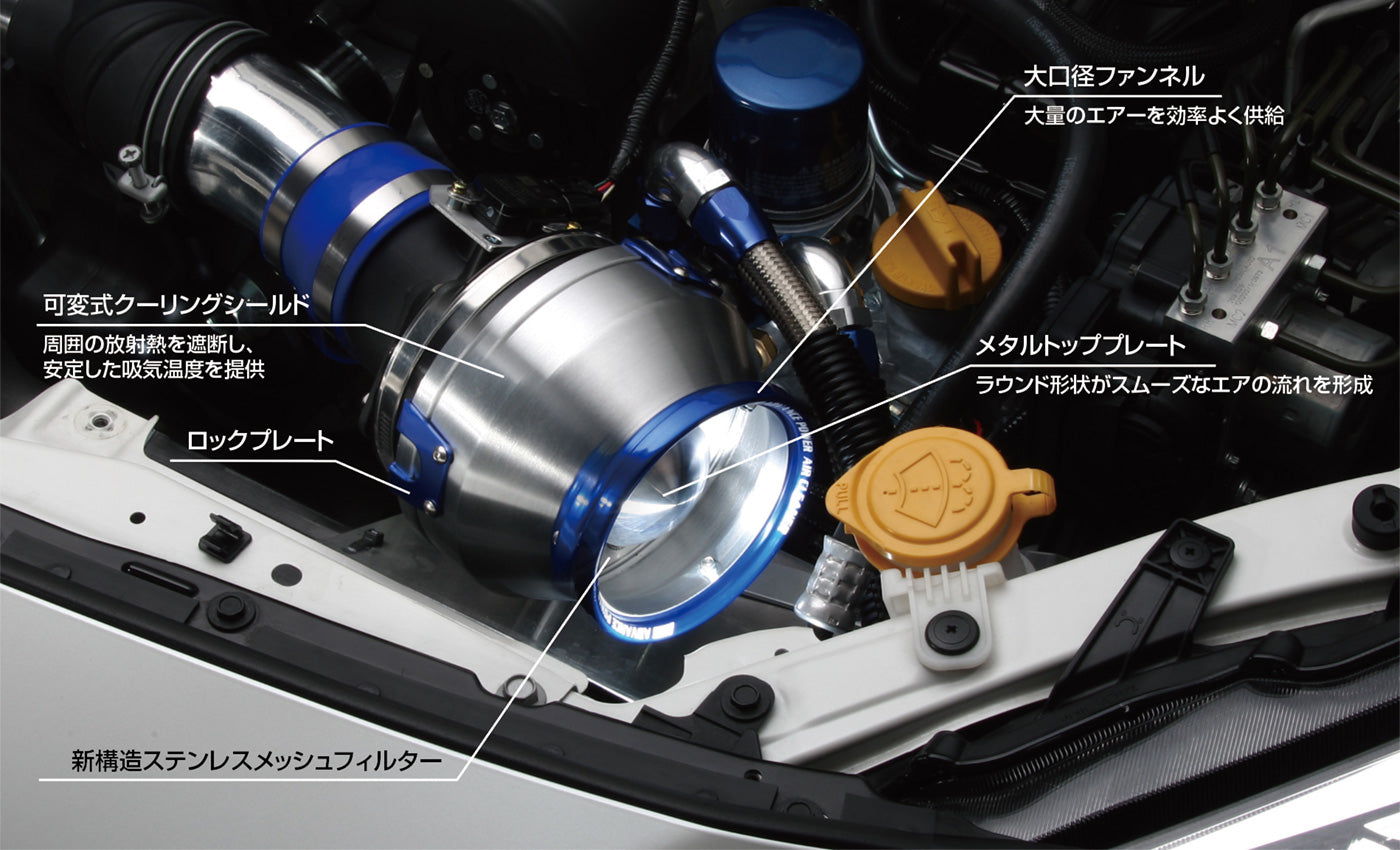 BLITZ ADVANCE POWER AIR CLEANER FOR TOYOTA LEXUS RX500H TALH17 TAWH15W TZSH35 T24A T24A1ZM-1YM 42287