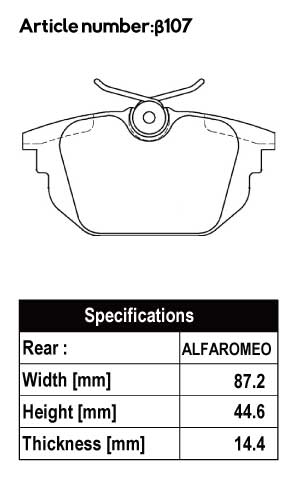 ACRE EUROSTREEET BRAKE PAD REAR FOR ALPHA ROMEO SPIDER 3.0 V6 24V 3.2 V6 24V 916S1B 916SXB β107-EUROSTREEET