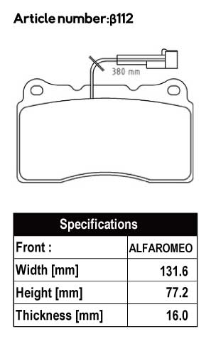 ACRE REAL RACING BRAKE PAD FRONT FOR ALPHA ROMEO GIULIETTA 1.7 QUADRIFOGLIO VERDE 94018 β112-REAL-RACING