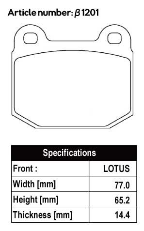 ACRE REAL RACING BRAKE PAD REAR FOR MASERATI GHIBLI II 2.0 2.8 β1201-REAL-RACING