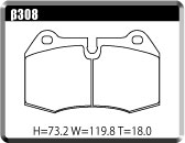 ACRE REAL RACING BRAKE PAD FRONT FOR MASERATI CUPE MCP β308-REAL-RACING