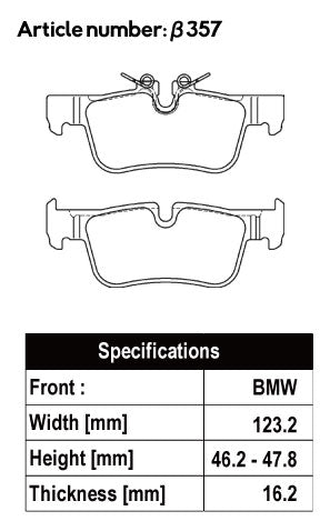 ACRE PC2600 BRAKE PAD REAR FOR MINI F60 CROSSOVER 1.5 ONE BUCKINGHAM YS15 YW15 12BR15 β357-PC2600