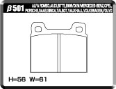 ACRE PC2600 BRAKE PAD REAR FOR MASERATI GHIBLI II 2.0 2.8 β501-PC2600