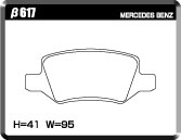 ACRE RACING PRO BRAKE PAD REAR FOR MERCEDES BENZ A-CLASS W169 2.0 A200 ELEGANCE 169033 β617-RACING-PRO