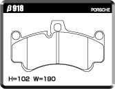ACRE FORMULA700C BRAKE PAD FRONT FOR PORSCHE 911 997MA 3.8 TURBO TURBO S 997MA170 β918-FORMULA700C