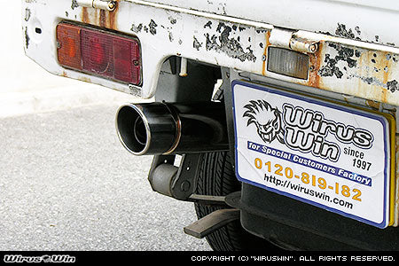 WIRUS WIN COMPACT MUFFLER POPPER TYPE FOR SUZUKI CARRY DC51T DC51B DD51T DD51B F6A WIRUS-WIN-00007