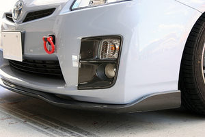 TOP SECRET FRONT SIDE REAR 3-PIECE SET FRP FOR TOYOTA PRIUS 30 TOP-SECRET-00533
