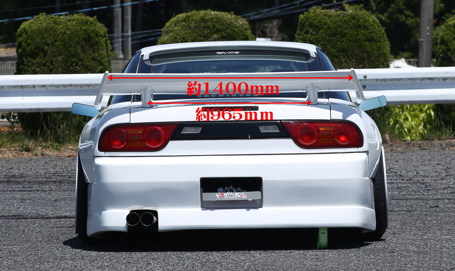 326POWER VARIABLE MANRYOKU WING + (PLUS) WITH LOGO, UNIVERSAL NORMAL 14000MM x HI-1 TYPE FOR  