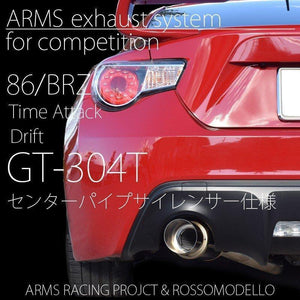 ROSSO MODELLO ARMS GT-304T STAINLESS WITH CENTER SILENCER RACING EXHAUST MUFFLER FOR SUBARU BRZ ZC6 AGS-137T