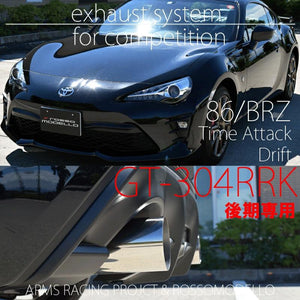 ROSSO MODELLO ARMS GT-304RRK STAINLESS DUAL EXIT REAR RACING EXHAUST MUFFLER FOR SUBARU BRZ ZC6 KOUKI AGT-137RRK
