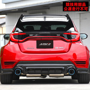 ROSSO MODELLO ARMS GT-TITAN-S TITANIUM TAIL STRAIGHT CENTER PIPE RACING EXHAUST MUFFLER FOR TOYOTA GR YARIS RZ RC TURBO GR YARIS RZ RC TURBO GXPA16 KOUKI AGT-167S
