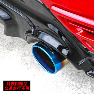 ROSSO MODELLO ARMS GT-TITAN-S TITANIUM TAIL STRAIGHT CENTER PIPE RACING EXHAUST MUFFLER FOR TOYOTA GR YARIS RZ RC TURBO GR YARIS RZ RC TURBO GXPA16 KOUKI AGT-167S