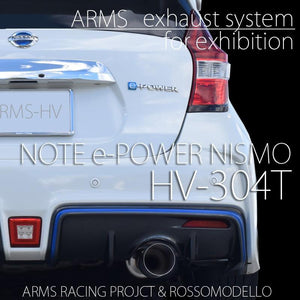 ROSSO MODELLO ARMS HV-304T STAINLESS REMOVABLE INNER SILENCER RACING EXHAUST MUFFLER FOR NISSAN NOTE E-POWER NISMO HE12 HR12DE EM57 AHV-220T
