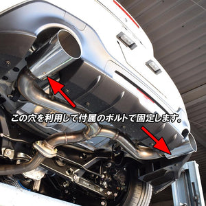 ROSSO MODELLO INNER SILENCER FOR ARMS GT-304 RRL RRK RGR 101.6MM SET OF 2 FOR TOYOTA GR86 ZN8 ARMS304RSET101