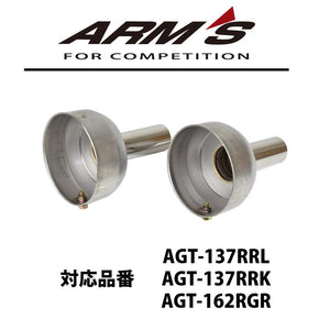 ROSSO MODELLO INNER SILENCER FOR ARMS GT-304 RRL RRK RGR 101.6MM SET OF 2 FOR TOYOTA GR86 ZN8 ARMS304RSET101