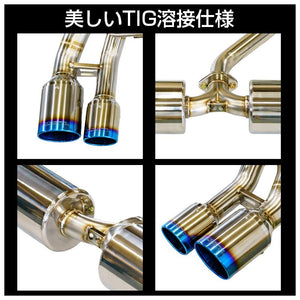 ROSSO MODELLO COLBASSO GT-FOUR EVO QUAD TITANIUM TAIL BLUE EXHAUST MUFFLER FOR TOYOTA CROWN SPORT Z RS AZSH36W AZSH37W COBF-K165-BLUE