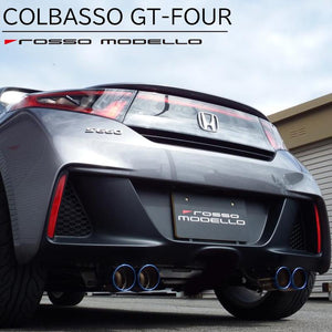 ROSSO MODELLO COLBASSO GT-FOUR QUAD TITANIUM TAIL BLUE EXHAUST MUFFLER FOR HONDA S660 JW5 AT MT S07A COBF-K336-BLUE