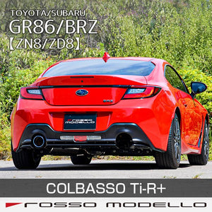 ROSSO MODELLO COLBASSO TI-R PLUS SINGLE EXIT TITANIUM TAIL SILVER EXHAUST MUFFLER WITH CENTER PIPE FOR TOYOTA GR86 ZN8 AT MT COBR-R162P-SILVER