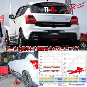 ROSSO MODELLO COLBASSO TI-R PLUS SINGLE EXIT TITANIUM TAIL BLACK EXHAUST MUFFLER WITH CENTER PIPE FOR SUZUKI SWIFT SPORT ZC33S MT K14C COBR-R738P-BLACK