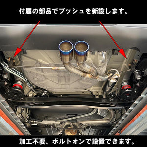 ROSSO MODELLO COLBASSO TI-AX CENTER DUAL EXIT TITANIUM TAIL BLACK EXHAUST MUFFLER FOR SUZUKI SWIFT HYBRID ZCEDS AT Z12E-WA06D COBT-A748-BLACK
