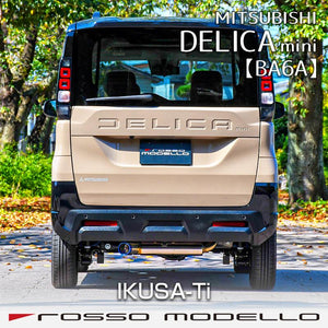 ROSSO MODELLO IKUSA-TI TITANIUM TAIL SILVER EXHAUST MUFFLER FOR MITSUBISHI DELICA MINI 4WD TURBO B38A BR06 4WDTURBO COBT-I505-SILVER