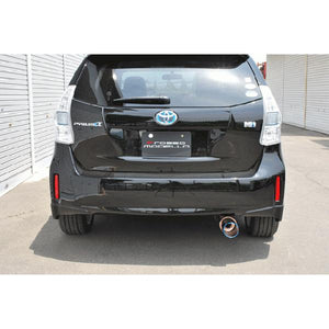 ROSSO MODELLO COLBASSO TI-C TITANIUM TAIL BLUE EXHAUST MUFFLER FOR TOYOTA PRIUS ALPHA ZVW41W 2ZR-5JM COBT-K133-BLUE
