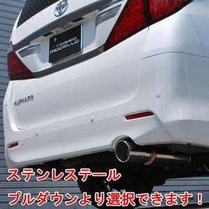 ROSSO MODELLO COLBASSO TI-C TITANIUM TAIL BLACK EXHAUST MUFFLER FOR TOYOTA VELLFIRE ANH25W 2AZ-FE COBT-K140-BLACK