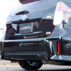 ROSSO MODELLO COLBASSO TI-C TITANIUM TAIL SILVER EXHAUST MUFFLER FOR TOYOTA PRIUS ALPHA G'S ZVW41W 2ZR-5JM COBT-K144-SILVER