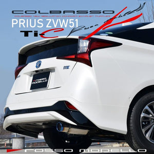 ROSSO MODELLO COLBASSO TI-C TITANIUM TAIL SILVER EXHAUST MUFFLER FOR TOYOTA PRIUS ZVW50 2ZR-1NM COBT-K145-SILVER