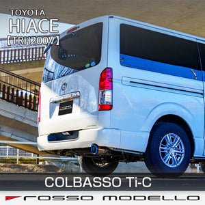 ROSSO MODELLO COLBASSO TI-C TITANIUM TAIL BLUE EXHAUST MUFFLER FOR TOYOTA HIACE VAN GASOLINE TRH200V 2.0L COBT-K166-BLUE