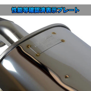 ROSSO MODELLO COLBASSO TI-C TITANIUM TAIL BLUE EXHAUST MUFFLER FOR TOYOTA HIACE VAN GASOLINE TRH200V 2.0L COBT-K166-BLUE