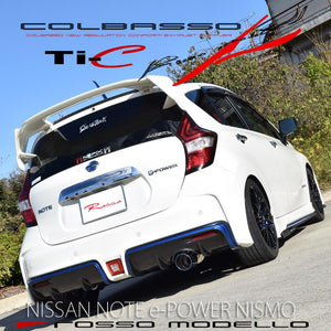 ROSSO MODELLO COLBASSO TI-C TITANIUM TAIL BLACK EXHAUST MUFFLER FOR NISSAN NOTE E-POWER NISMO HE12 HR12DE EM57 COBT-K220-BLACK