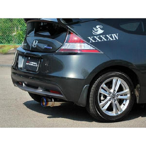ROSSO MODELLO COLBASSO TI-C TITANIUM TAIL SILVER EXHAUST MUFFLER FOR HONDA CR-Z ZF1 AT LEA-MF6 COBT-K318-SILVER