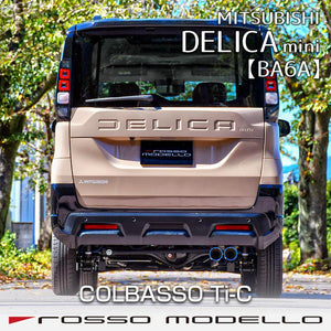 ROSSO MODELLO COLBASSO TI-C TITANIUM TAIL BLUE EXHAUST MUFFLER FOR MITSUBISHI DELICA MINI 4WD TURBO B38A BR06 TURBO COBT-K505-BLUE