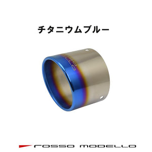 ROSSO MODELLO COLBASSO TI-C TITANIUM TAIL BLACK EXHAUST MUFFLER FOR MAZDA ROADSTER ND5RC ZENKI MT P5-VP I-ELOOP I-STOP COBT-K607-BLACK