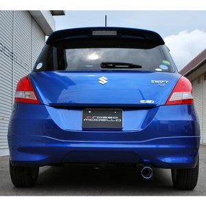 ROSSO MODELLO COLBASSO TI-C TITANIUM TAIL SILVER EXHAUST MUFFLER FOR SUZUKI SWIFT RS ZC72S AT K12B COBT-K726-SILVER