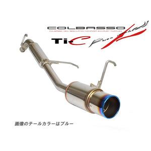 ROSSO MODELLO COLBASSO TI-C TITANIUM TAIL BLUE EXHAUST MUFFLER FOR SUZUKI ALTO WORKS 4WD HA36S MT R06A TURBO COBT-K735-BLUE