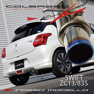 ROSSO MODELLO COLBASSO TI-C TITANIUM TAIL BLUE EXHAUST MUFFLER FOR SUZUKI SWIFT RS ZC83S K12C / K10C TURBO COBT-K737-BLUE