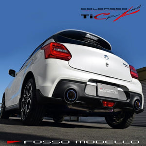 ROSSO MODELLO COLBASSO TI-C TITANIUM TAIL BLUE EXHAUST MUFFLER FOR SUZUKI SWIFT SPORT ZC33S AT MT K14C COBT-K738P-BLUE