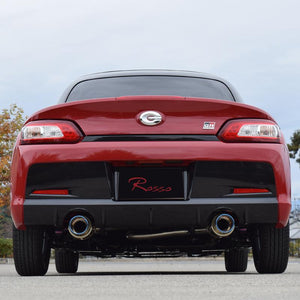 ROSSO MODELLO COLBASSO TI-C TITANIUM TAIL BLUE EXHAUST MUFFLER FOR DAIHATSU COPEN GR SPORT LA400K AT MT COBT-K818-BLUE