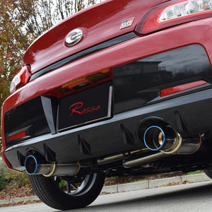 ROSSO MODELLO COLBASSO TI-C TITANIUM TAIL SILVER EXHAUST MUFFLER FOR TOYOTA COPEN GR SPORT LA400A AT MT COBT-K818-SILVER