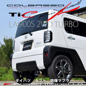 ROSSO MODELLO COLBASSO TI-C TITANIUM TAIL SILVER EXHAUST MUFFLER FOR DAIHATSU TAFT LA900S KF TURBO COBT-K824-SILVER