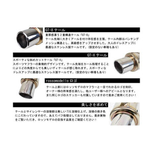 ROSSO MODELLO COLBASSO GT-X STAINLESS TAIL EXHAUST MUFFLER FOR NISSAN JUKE YF15 HR15DE COBX-K215