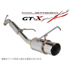 ROSSO MODELLO COLBASSO GT-X STAINLESS TAIL EXHAUST MUFFLER FOR SUZUKI ALTO TURBO RS 4WD HA36S R06A TURBO COBX-K735