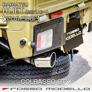 ROSSO MODELLO COLBASSO GT-X STAINLESS TAIL EXHAUST MUFFLER FOR DAIHATSU HIJET JUMBO S500P S510P AT MT KF COBX-K826