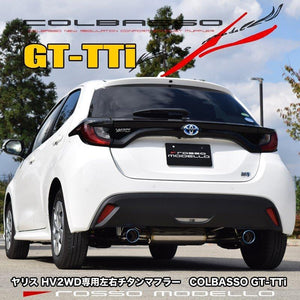 ROSSO MODELLO COLBASSO GT-TTI DUAL SIDE EXIT TITANIUM TAIL SILVER EXHAUST MUFFLER FOR TOYOTA YARIS HYBRID MXPH10 M15A-1NM COWT-T156-SILVER